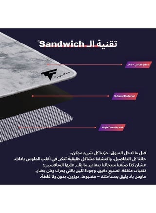 فورس اكس ماوس باد ابيض قيمنق سقنتشر مقاوم للماء سماكة 4 مم – حجم كبير ممتد، قاعدة مانعة للانزلاق، سطح دقيق، تصميم متين لمحترفي الألعاب والاستخدام المكتبي - view 5