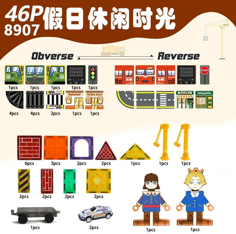 Magnetic Sticker Magnetic Building Blocks Assembled Patch Magnetic Sticker Plastic Color Window Magnetic Stick Scattered Piece Strong Magnetic Sticker - Image 1