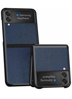 Aockay Cover for Samsung Galaxy Z Flip 4 Case, Leather Texture + PC Frame, Drop-Resistant, Cover Protection for Samsung Galaxy Z Flip 4 (Samsung Galaxy Z...