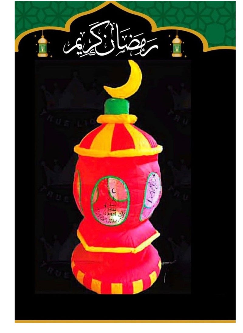 Generic - Ramadan Kareem Lantern -Large size 2.25 meters-Inflatable Red - Image 1
