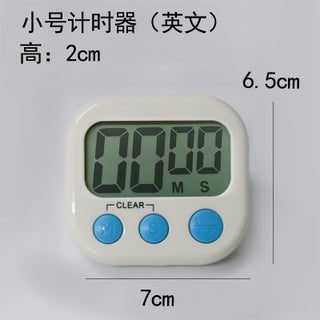 Multi-Function Timer Baking Timer Electronic Reminder Kitchen Timer Countdown Table Timer - https://f.nooncdn.com/p/pzsku/Z894F2FFF7AF325206345Z/45/_/1772833074/c705b9fd-ba71-49ad-93d0-792ab08154bb.jpg