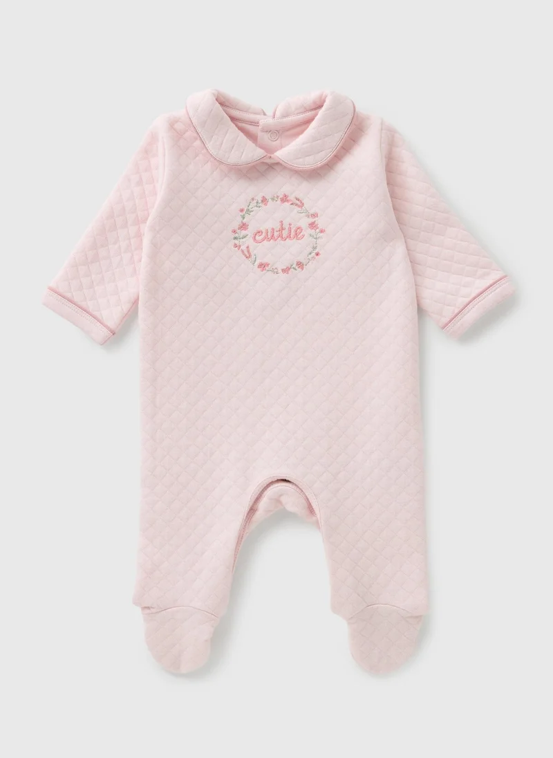 ماتلان Baby Pink Cutie Quilted Sleepsuit