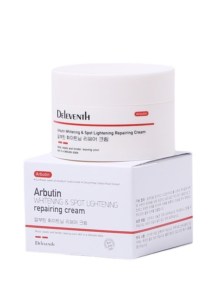 DEleventh Korean Brand α-Arbutin Revitalizing Face Cream 30g / with Vitamin C and Sodium Hyaluronate for a Brighter, Even-Toned Complexion and Deep Hydration - pzsku/Z894FBDBDE13644B7F16EZ/45/_/1740481958/40e03bcc-26c7-466a-9e50-e8121d5d3151