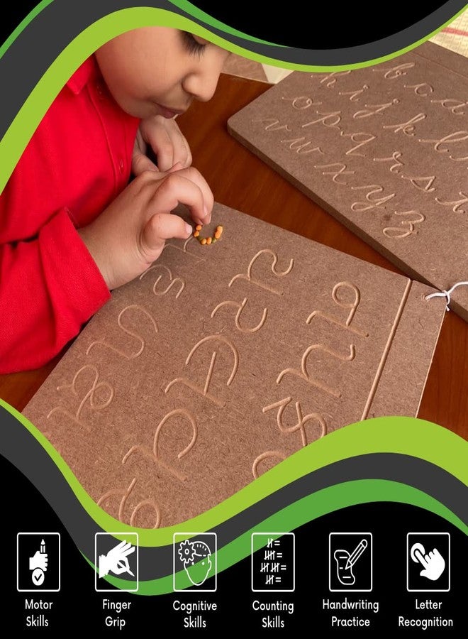 CRYA Gujarati Educational Tracing Wooden Board for Kids | Handwriting, Counting and Learning Montessori Slates | Reversible Set of 2 Puzzles (Gujarati, Cursive English and Numbers) - Image 3