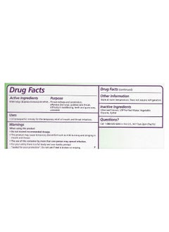 Seagate Seagate, Olive Leaf Throat Spray, Unflavored, 1 fl oz (30 ml)  - Image 2