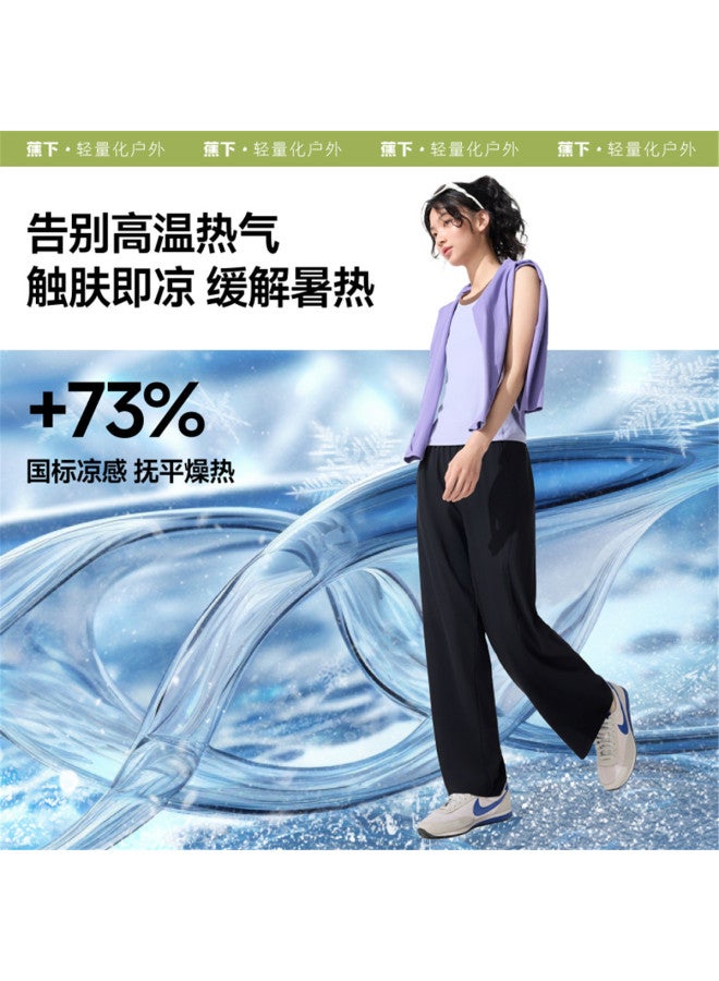 Beneunder New Women'S Trousers, Casual Wide-Leg Cuffed Pants, Quick-Dry Ice Silk, Slimming Outdoor Wear - Image 4