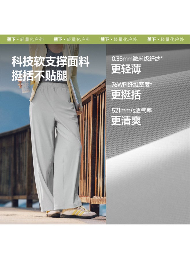Beneunder New Women'S Trousers, Casual Wide-Leg Cuffed Pants, Quick-Dry Ice Silk, Slimming Outdoor Wear - Image 3