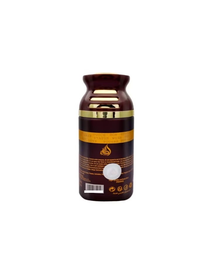 لطافة رمز لطافة بخاخ معطر للجنسين 250 مل - Image 2