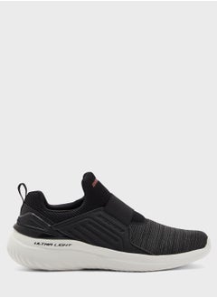 SKECHERS Bounder 2.0  - Image 1