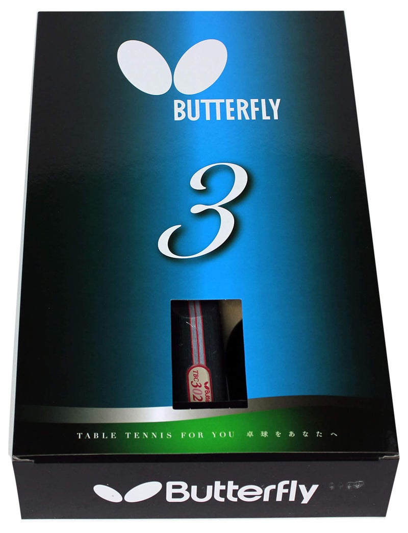 BUTTERFLY مضرب تنس الطاولة باترفلاي B302FL مع قبضة هزازة | سلسلة الصين | مجموعة مضرب وحقيبة مع مطاط ناعم على الجانبين | موصى به للاعبين في مستوى البداية - Image 1