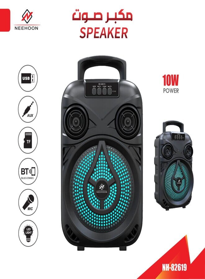 Portable Wireless Bluetooth Speaker Black NH-82619