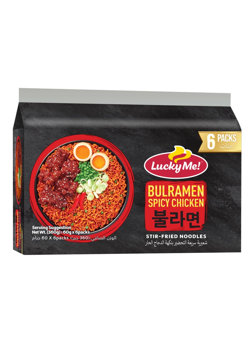Lucky Me Bulramen Spicy Chicken Stir-fried Noodles - Image 1