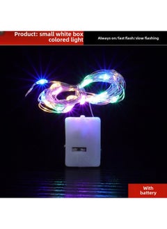 Led Bouquet Electronic Light String Net Red Cake Decoration Small Lights Flashing Lights String Lights All Over The Sky Star Birthday Star Lights-Color: Small White Box  Three-stop Flashing Light-Specifications:0.6m Lights