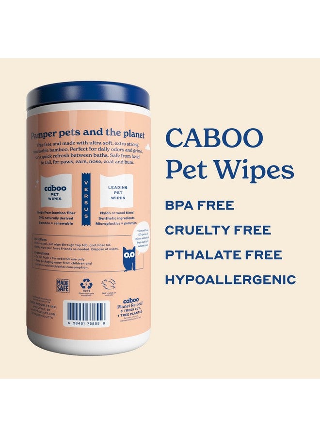 كابو بامبو مناديل مبللة للحيوانات الأليفة (8x70.00) - Image 5