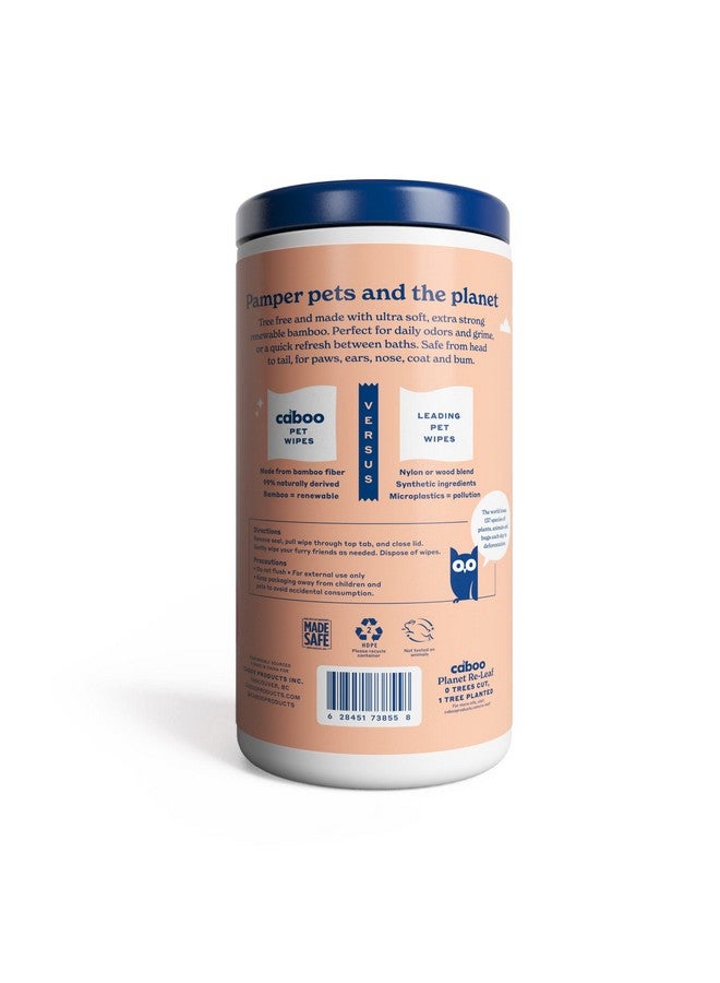 كابو بامبو مناديل مبللة للحيوانات الأليفة (8x70.00) - Image 2