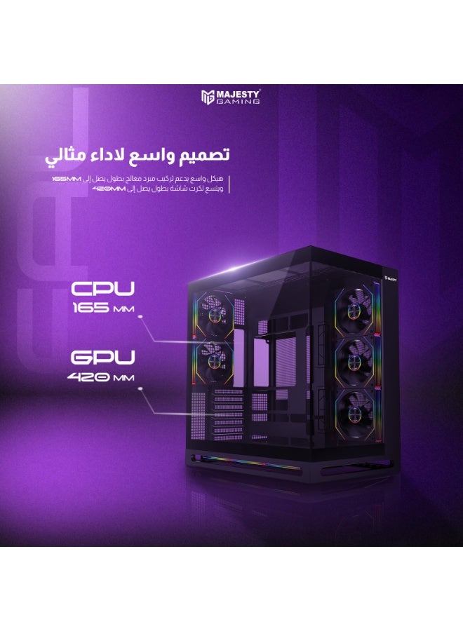 ماجيستي كيس ألعاب ماجيستي فالكون Mid Tower | تبريد 8 مراوح ARGB | دعم لوحات ATX | منفذ Type-C و USB 3.0 | تصميم هاي إند | أسود - Image 4