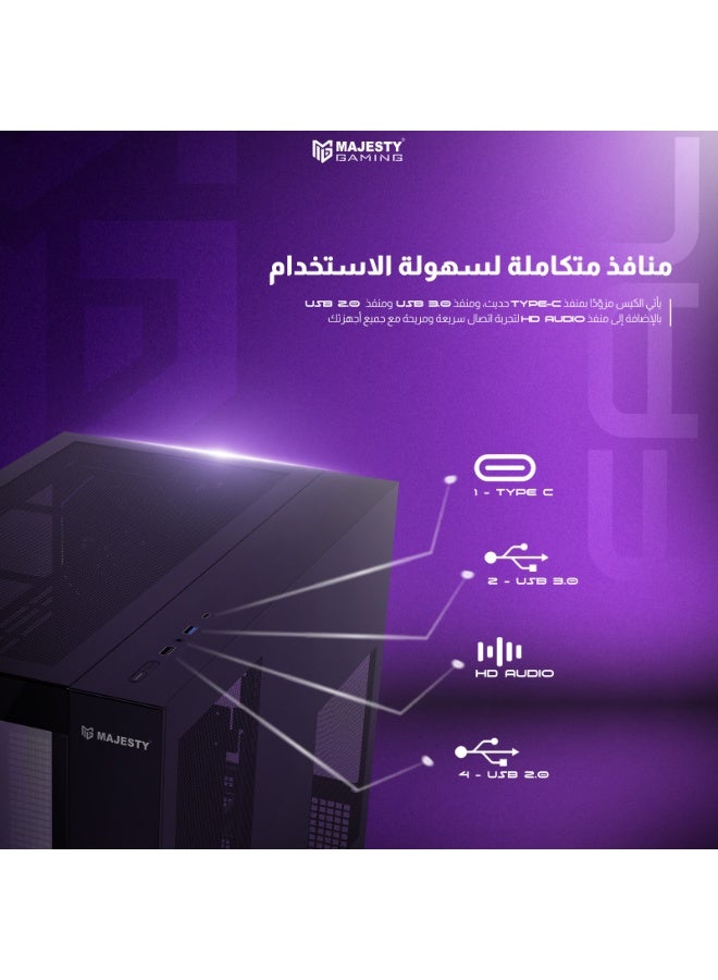 ماجيستي كيس ألعاب ماجيستي فالكون Mid Tower | تبريد 8 مراوح ARGB | دعم لوحات ATX | منفذ Type-C و USB 3.0 | تصميم هاي إند | أسود - Image 5