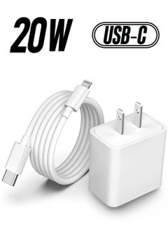 iPhone Fast Charger Cable【Apple MFi Certified】20W PD USB C Wall Charger Type C Power Adapter Lightning Cable Fasting Charging Plug Compatible with iPhone 12/12 Pro/11/XS/Max/XR/X/8 Plus/SE Pad