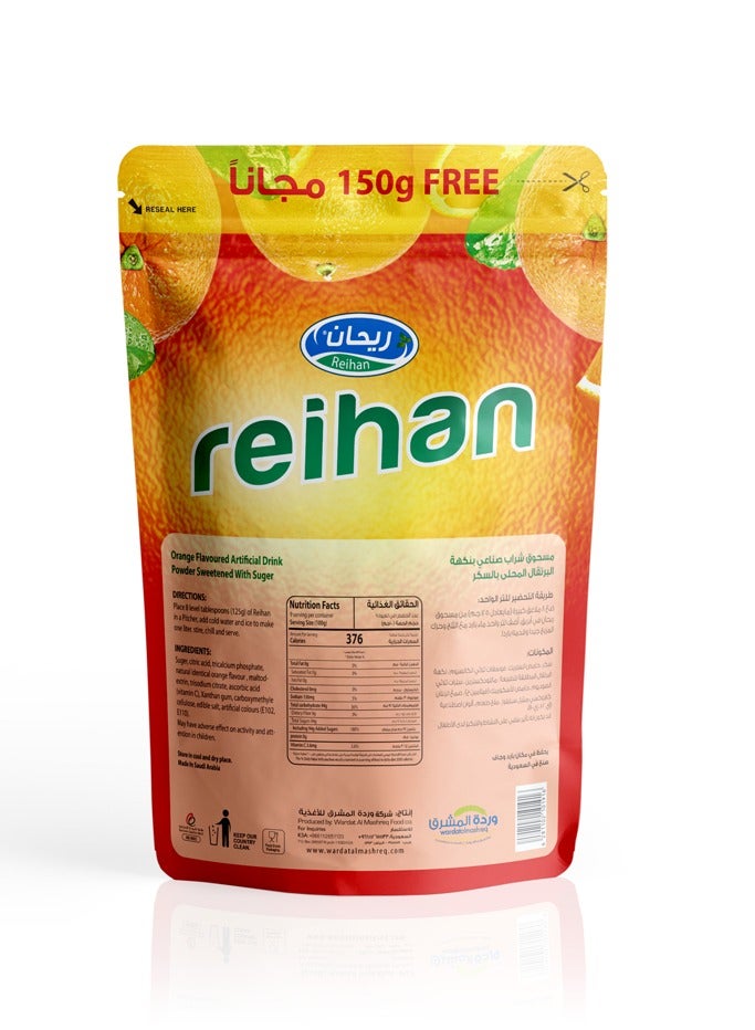 BASIL Instant Drink Powder Orange Pouch 900G - Image 3