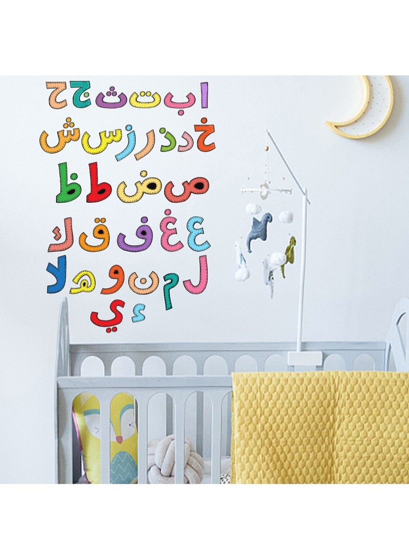 Removable PVC Colored Arabic Letter Wall Stickers, Self-Adhesive cute Letter Stickers for Kid's Room Decoration, perfect for 0-5 years kids early education, 40cmx29cm - Image 3