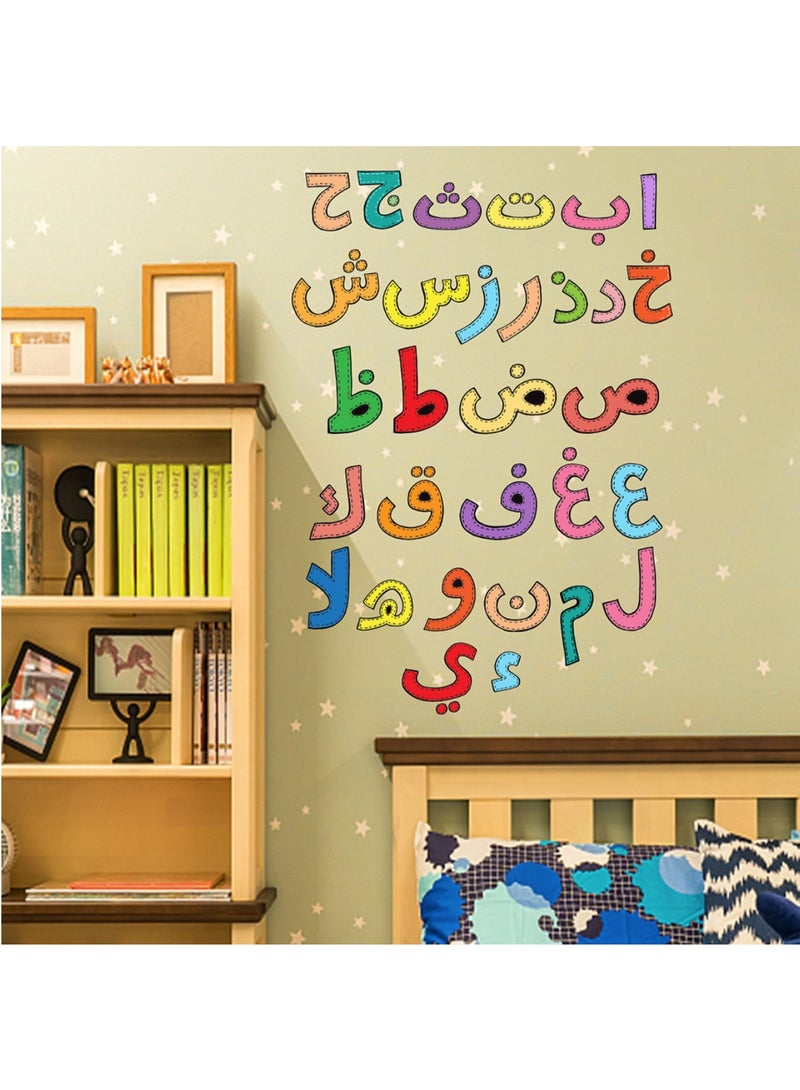 Removable PVC Colored Arabic Letter Wall Stickers, Self-Adhesive cute Letter Stickers for Kid's Room Decoration, perfect for 0-5 years kids early education, 40cmx29cm - Image 2