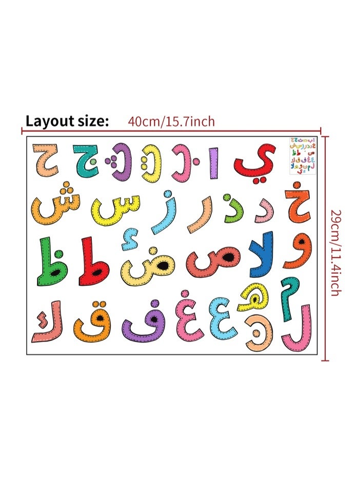 Removable PVC Colored Arabic Letter Wall Stickers, Self-Adhesive cute Letter Stickers for Kid's Room Decoration, perfect for 0-5 years kids early education, 40cmx29cm - Image 1