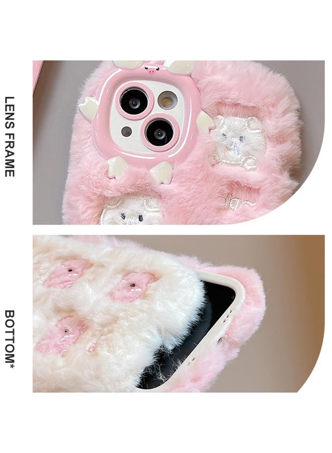 S-TOP Case For iPhone 14 Plus Embroidered Plush TPU Phone Case - Image 5