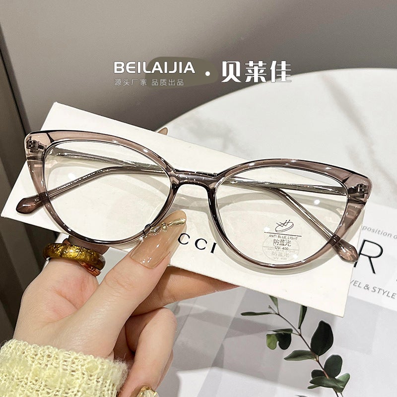 New Little Red Book Cat Eye Glasses Frame – Anti-Blue Light Full Frame for Women - Image 4