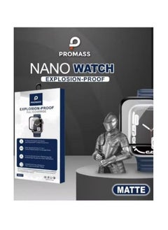Matte Nano Pro Mass Screen Protector for Apple Watch Size 41mm