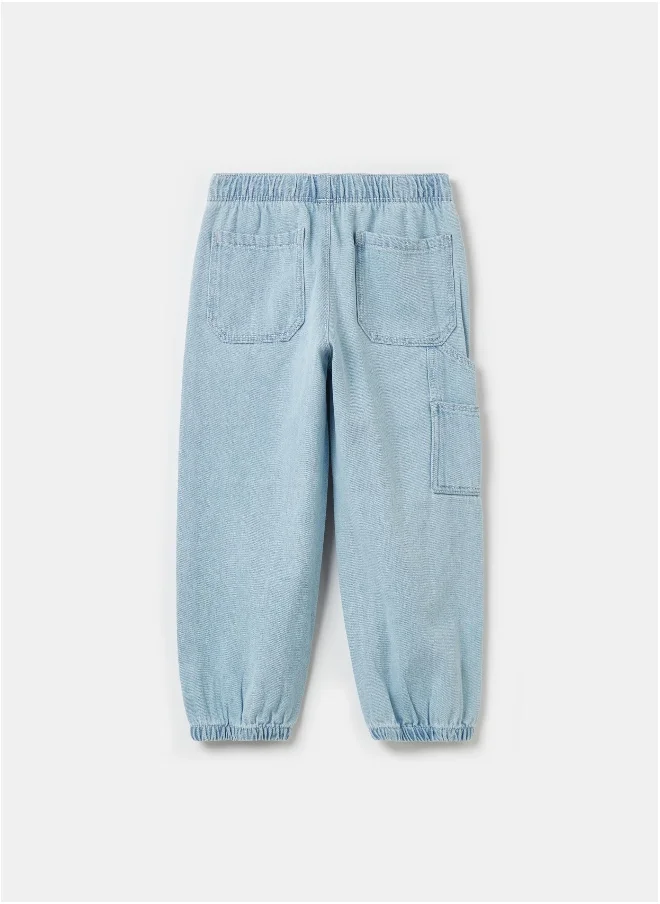 او في اس Comfy joggers in denim