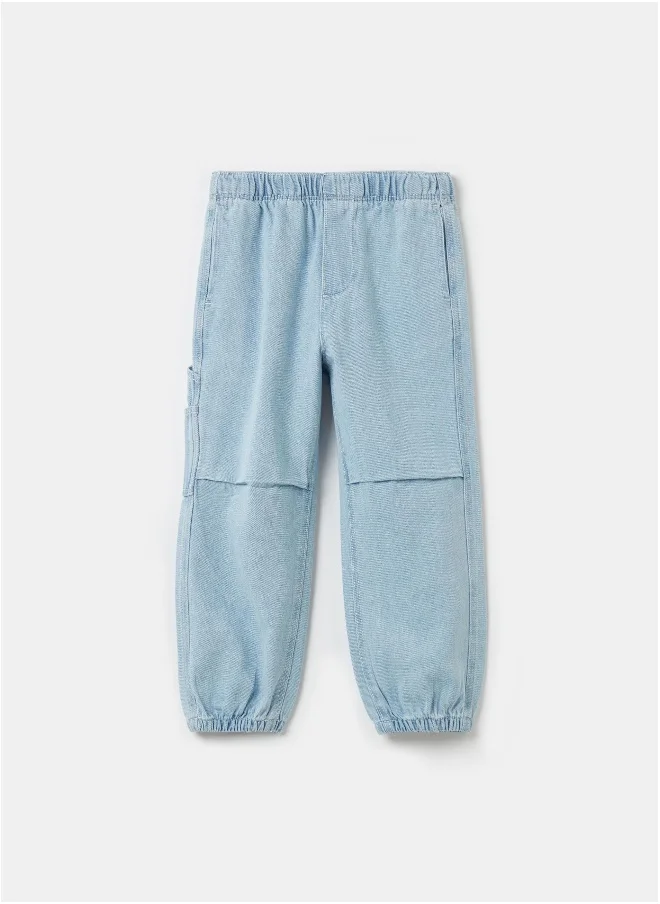 او في اس Comfy joggers in denim
