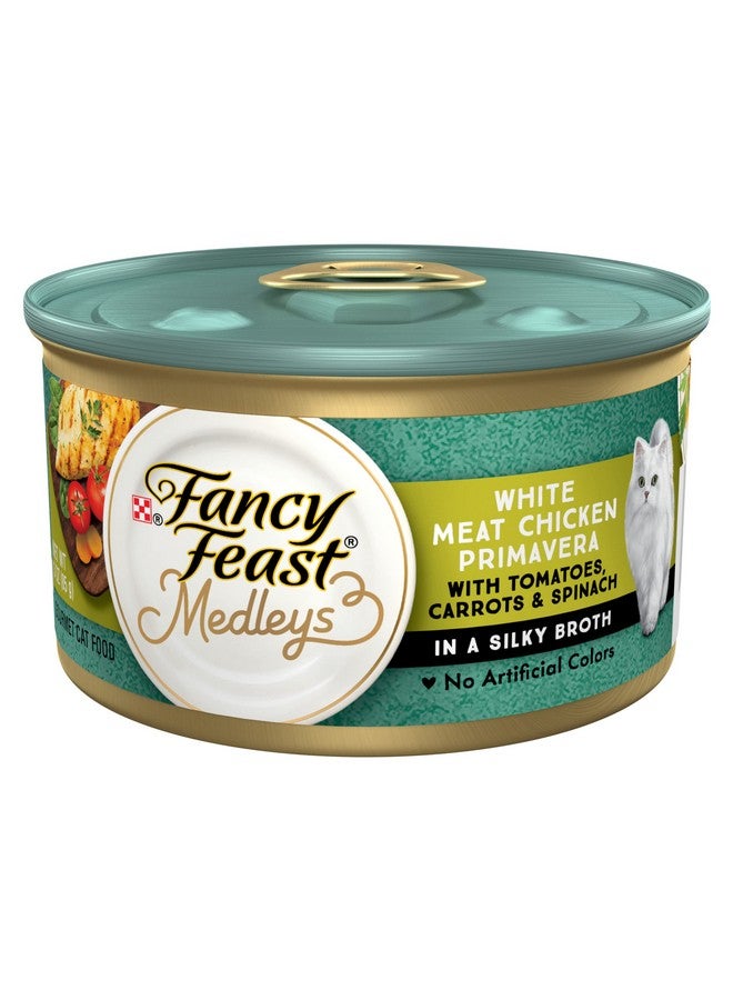 بيورينا فانسي فيست بورينا فانسي فيست ميدليز، دجاج بريمافيرا أبيض اللحم، مع طماطم وجزر وسبانخ في مرق حريري - (عبوة من ٢٤ قطعة) علب ٣ أونصات - Image 1