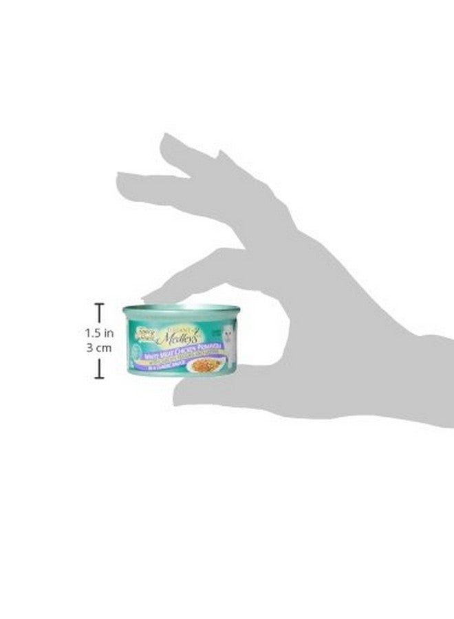 بيورينا فانسي فيست بورينا فانسي فيست ميدليز، دجاج بريمافيرا أبيض اللحم، مع طماطم وجزر وسبانخ في مرق حريري - (عبوة من ٢٤ قطعة) علب ٣ أونصات - Image 3