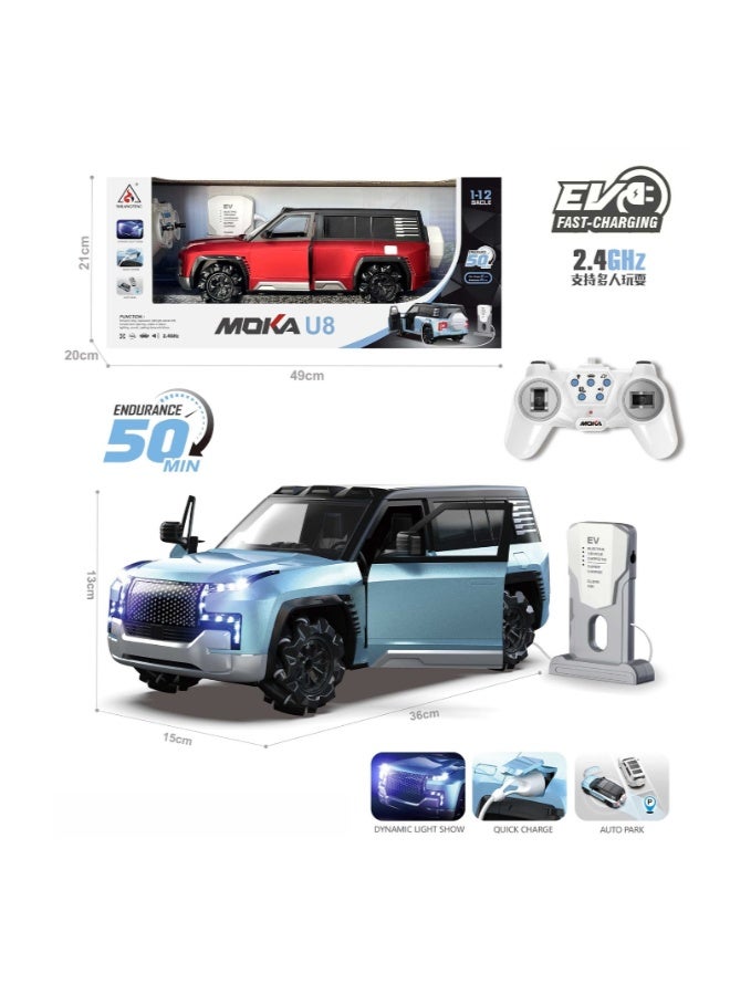سيارة تحكم عن بعد قابلة لإعادة الشحن RC 360* موكا U8، G-turn - Image 2