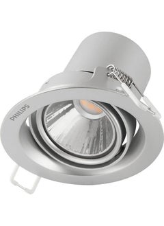 Pomeron 5W 827 2700K Yellow Light Color Recessed Spot Silver - pzsku/Z8954A20CFDFB2D545278Z/45/_/1740601642/05aa55c7-7ae1-4c1b-811f-ce63cf6de8c7