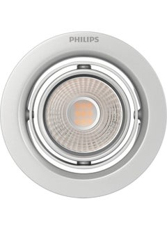 Pomeron 5W 827 2700K Yellow Light Color Recessed Spot Silver - pzsku/Z8954A20CFDFB2D545278Z/45/_/1740601643/98117213-5eb9-4cba-a674-a9a4c9554e25