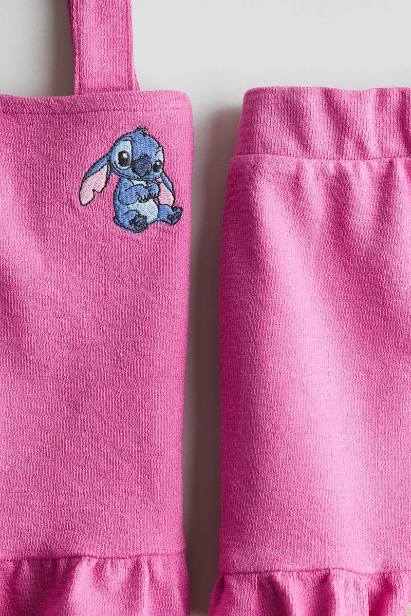 اتش اند ام طقم سويت شيرت - عبوة من قطعتين