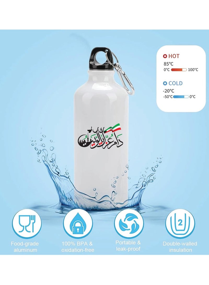 Kuwait National Day Water Flask - Celebrate with the City Skyline - Aluminum Sports Water Bottle - Perfect for Gifts and Hydration - Image 4
