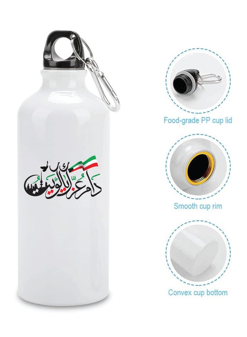 Kuwait National Day Water Flask - Celebrate with the City Skyline - Aluminum Sports Water Bottle - Perfect for Gifts and Hydration - Image 2