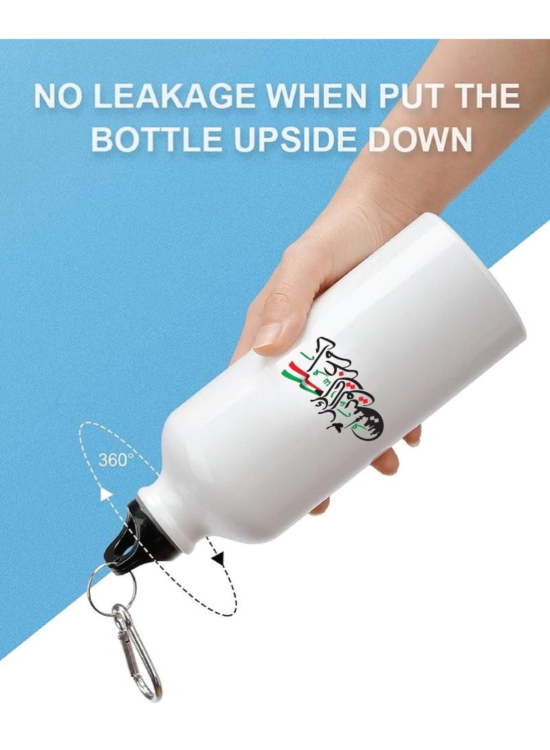 Kuwait National Day Water Flask - Celebrate with the City Skyline - Aluminum Sports Water Bottle - Perfect for Gifts and Hydration - Image 3