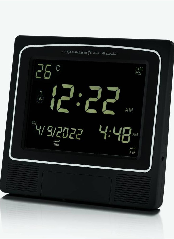 Al Fajr Al Hadeeth Azan Digital Wall Clock Plastic Black 21x22x2.5cm  - Image 1