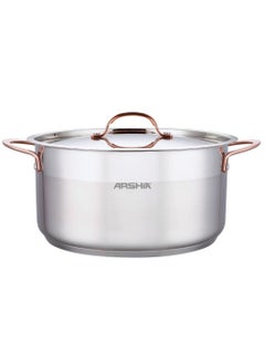 Arshia Arshia Stainless Steel Casserole with 2Lid 26cm Cooper  - Image 1