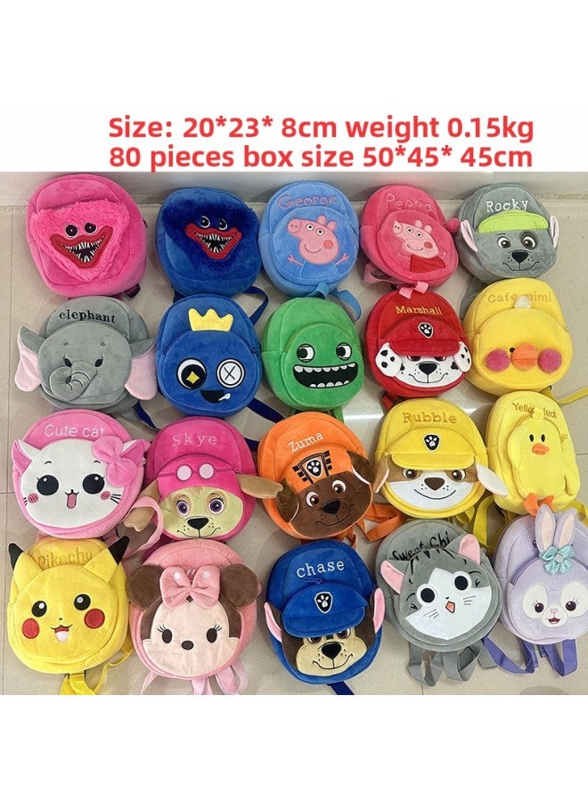 Hot Sale Plush Cartoon Children's Small Backpack Shoulder Schoolbag-Color:03 Cats (Shoulders) - Image 1