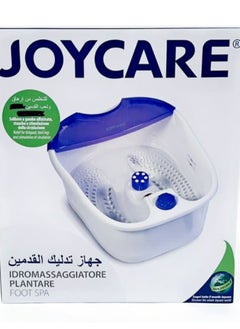 Joycare Hot water leg massage device  - Image 3