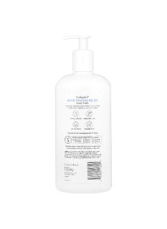 Cetaphil Cetaphil, Moisturizing Relief Body Wash, Dry, Sensitive Skin, 20 fl oz (591 ml)  - Image 2