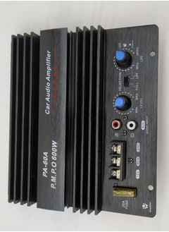 NIBEMINENT Car Audio Amplifier Subwoofer  - Image 3