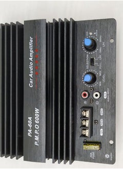 NIBEMINENT Car Audio Amplifier Subwoofer  - Image 4