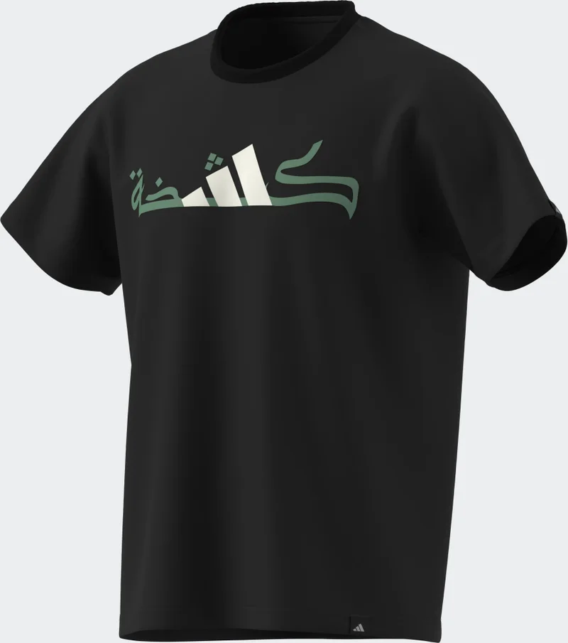 Adidas CALIGRAPHY