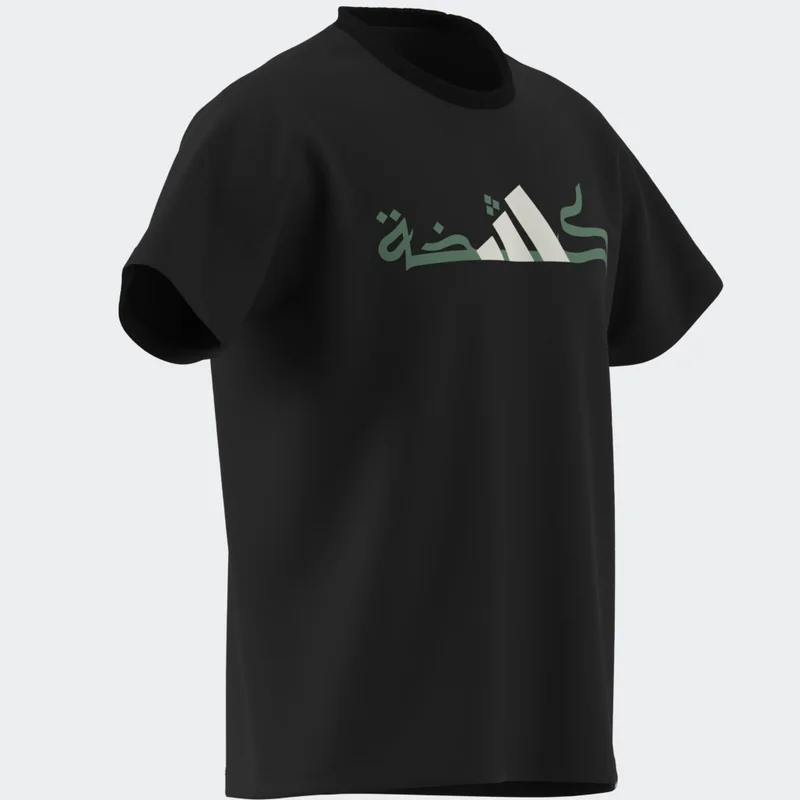 Adidas CALIGRAPHY