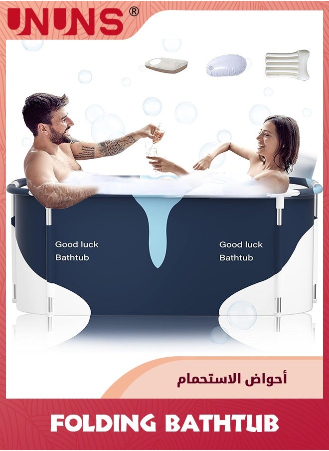 UNUNS - حوض استحمام محمول قابل للطي، حوض استحمام قائم بذاته بطول 120 سم للبالغين، حوض استحمام سبا منفصل للحمام العائلي، حوض استحمام قابل للطي للبالغين، صيانة فعالة لدرجة الحرارة، مثالي للحمام الساخن وحمام الجليد - Image 1